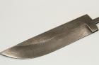 Lame Damas carbone, forge dans le bassin Nogentais, ref:LDC-MB61396