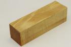 Carrelet pour vaporisateur, Difou, ref:SDI62615