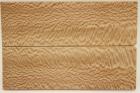 Plaquettes pour la coutellerie, Platane, ref:PPL71047