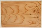 Plaquettes pour la coutellerie, If, ref:PIF71129