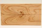 Plaquettes pour la coutellerie, If, ref:PIF71398