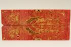 Plaquettes pour la coutellerie, Loupe d'Erable Ngundo stabilis rouge, ref:PLpErs44207r
