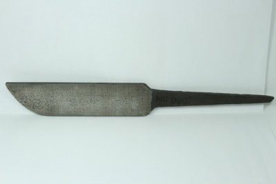Ebauche de lame en Damas carbone, motif "Wild", (recuit), ref:BDC-LW27548