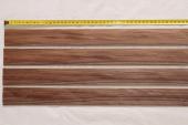 Lames pour branches d'arc, Palissandre de Santos, lot de 4, ref:LAPalDS65403