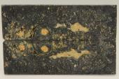 Plaquettes pour la coutellerie, Loupe d'Erable Ngundo stabilis noir, ref:PLpErs69090nr