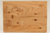 Plaquettes pour la coutellerie, If, ref:PIF69170