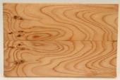 Plaquettes pour la coutellerie, If, ref:PIF71130