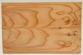 Plaquettes pour la coutellerie, If, ref:PIF71129