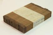 Destockage, plaquettes en lot de 10, Chne brun, ref:DPCH--0