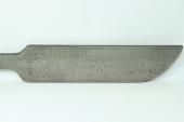 Ebauche de lame en Damas carbone, motif "Wild", (recuit), ref:BDC-LW27540