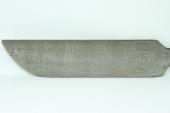 Ebauche de lame en Damas carbone, motif "Wild", (recuit), ref:BDC-LW27540